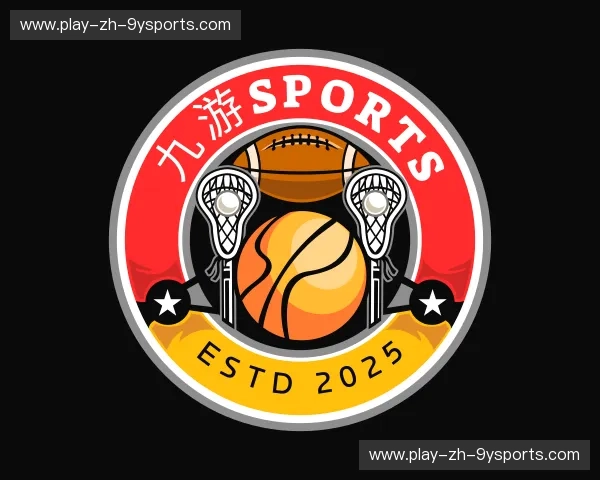介绍九游sports
